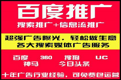 朋友圈内容策略：信息流广告案例分析